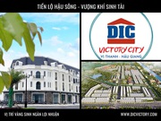Shophouse vị trí SIÊU ĐẸP giá CỰC TỐT tại dự án DIC Victory City đối