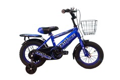 Xe Đạp Trẻ Em 12 Inch GH Bike 