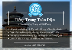 Tại sao quạt không cánh xiaomi lại hot đến thế 