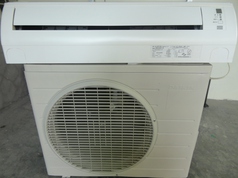 Điều Hòa DAIKIN- 2 Chiều,công suất 9000 đến 24000 BTU ,R410 và R32 