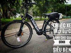 Chiếc xe đạp trợ lực trục giữa dành cho gia đình sẽ thế nào 