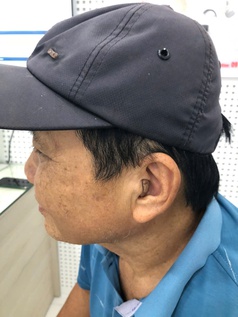 Máy trợ thính INSIO CIC 