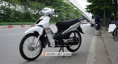 Xe Wave 50cc và những thông tin chi tiết, bạn đã biết 