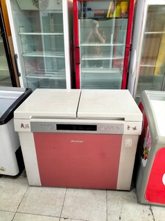 Tủ đông 2 cánh hiệu dimchae dung tích 350 lít- nhập khẩu hán quốc 