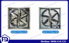 Quạt hút công nghiệp 1220x1220 
