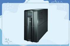 Bộ lưu điện UPS   Giải pháp bảo vệ thiết bị công nghệ hiệu quả 