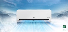 Giá Máy Lạnh Treo Tường LG IEC09G1 Inverter tại HCM 