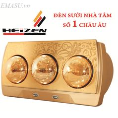 Đặc điểm của dòng đèn sưởi Heizen 