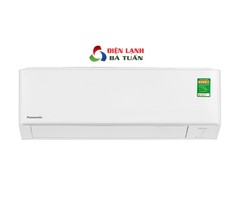 Shop bán máy lạnh cũ TPHCM, Giá Rẻ, Bao Lắp, Uy Tín 
