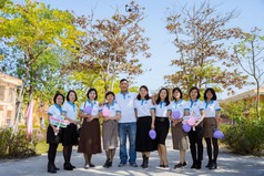 Áo họp lớp 2.0.2.5 