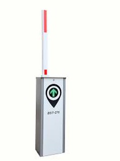Cổng barrier tự động BST-270 