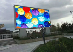 Màn Hình LED Ngoài Trời Chịu Nước   Giải Pháp Hiển Thị Bền Bỉ Cho Mọi Điều Kiện Thời...
