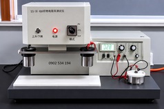 Thiết bị đo điện trở bề mặt vải YG B 406 