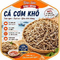 Cá Cơm Rim -  HAO CƠM  Cực Phẩm Ngày Mưa 