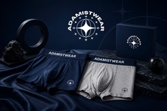 Quần lót cao cấp Adamiswear 