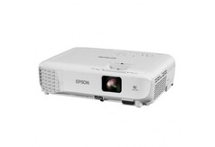 Máy chiếu Epson EB-E24 giá rẻ, chất lượng cho văn phòng, lớp học 