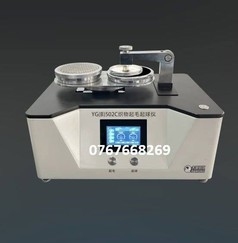 Máy kiểm tra độ xù lông vải dạng đường tròn YG B 502C 