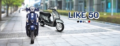 Dòng xe tay ga 50cc nhập khẩu từ thương hiệu Kymco 