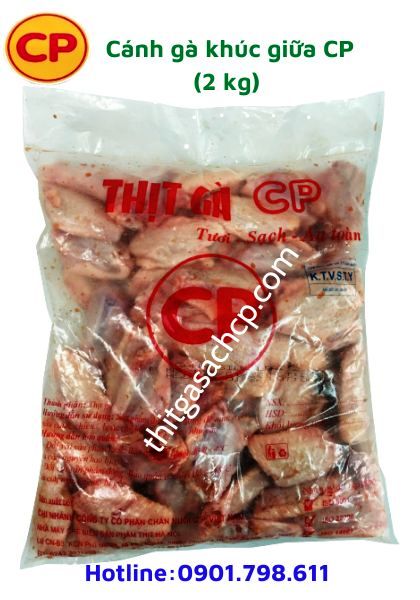 1 Cung cấp thịt gà tươi CP