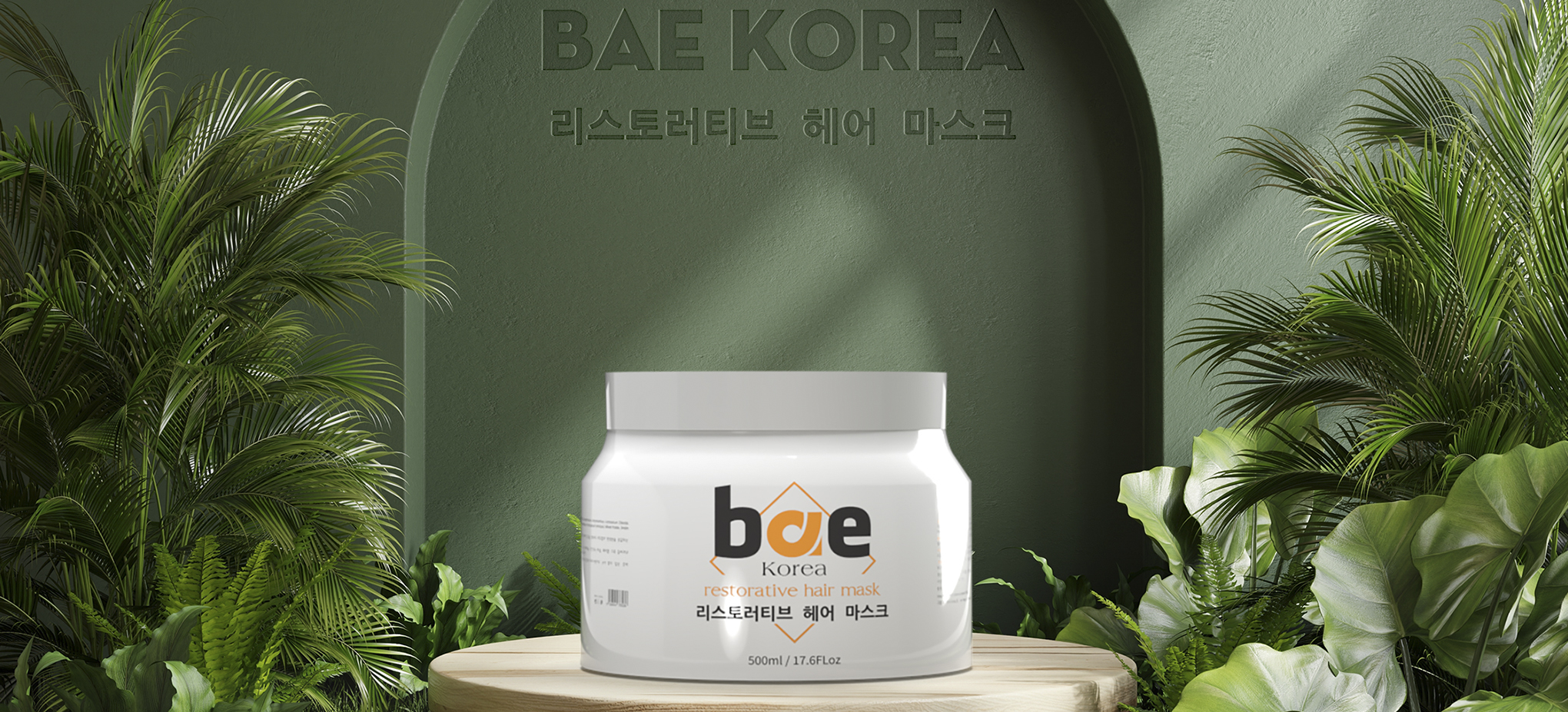 17 Bae Korea Siêu Phục Hồi Tóc Hư Tổn - Giúp Mái Tóc Trở Về Thanh Xuân 17 Bae Korea Siêu Phục Hồi Tóc Hư Tổn - Giúp Mái Tóc Trở Về Thanh Xuân