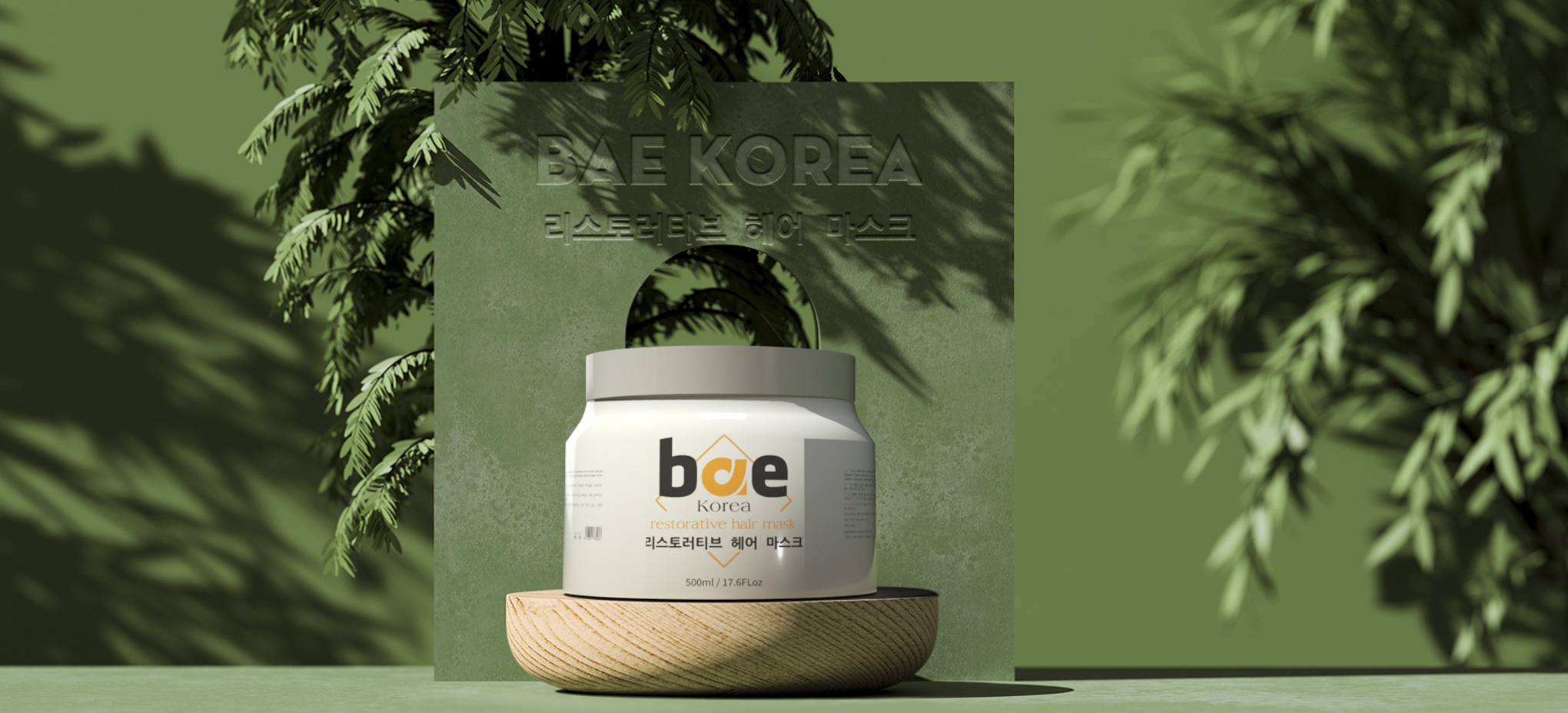 7 Bae Korea Siêu Phục Hồi Tóc Hư Tổn - Giúp Mái Tóc Trở Về Thanh Xuân 7 Bae Korea Siêu Phục Hồi Tóc Hư Tổn - Giúp Mái Tóc Trở Về Thanh Xuân