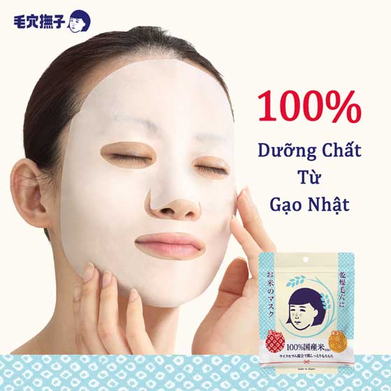 Phục hồi làn da tức thì với Mặt Nạ Cám Gạo Keana Rice Mask Nhật Bản 10 Miếng