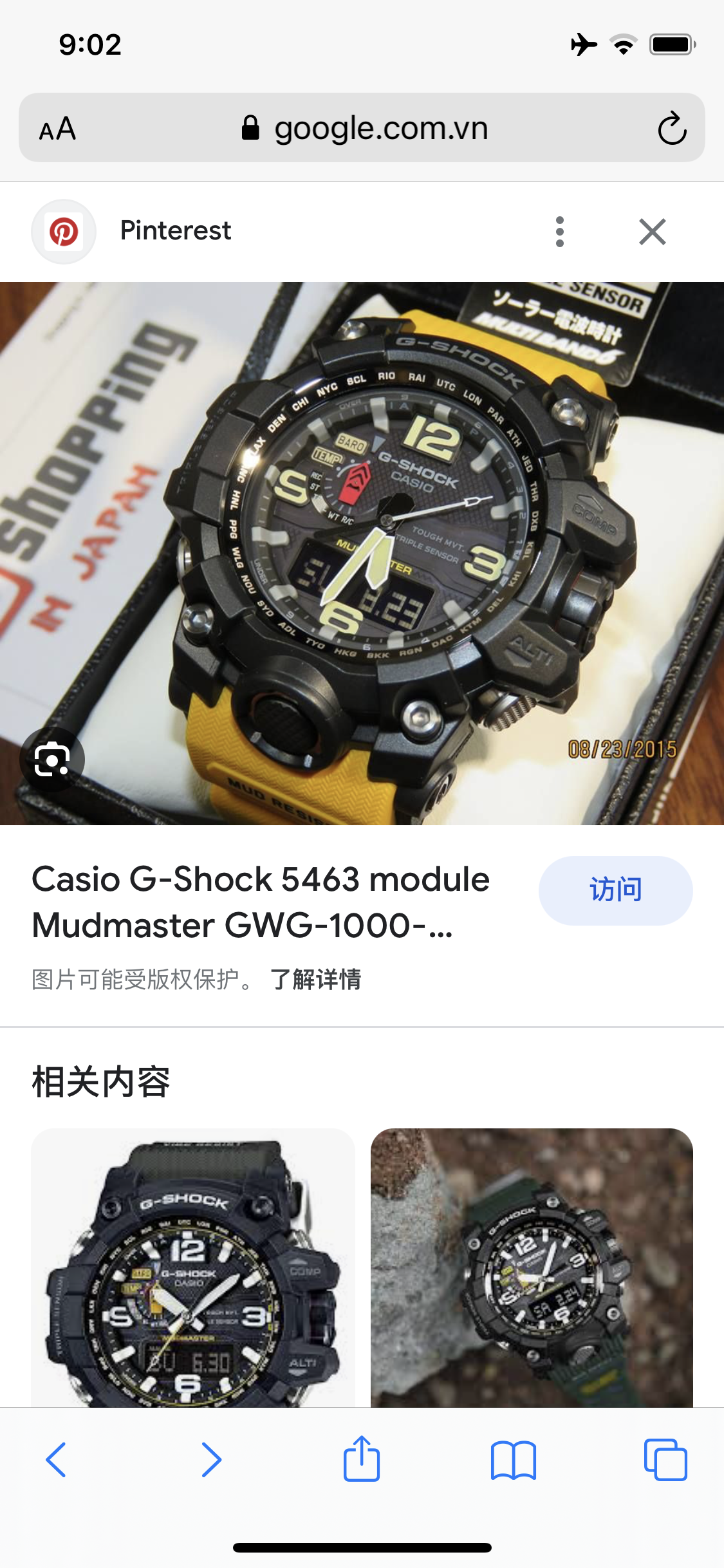6 Bán đồng hồ Swatch và đồng hồ Casio G-Shock