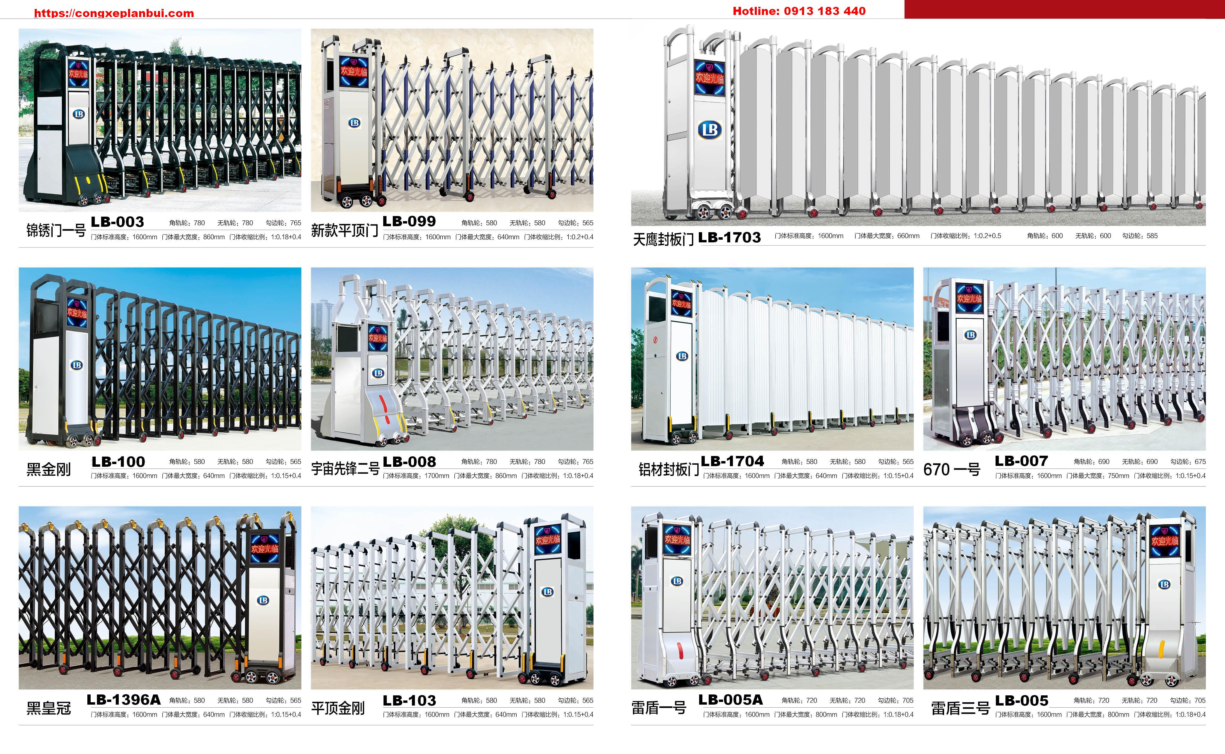 Sửa cổng xếp- Cổng xếp Lan Bùi