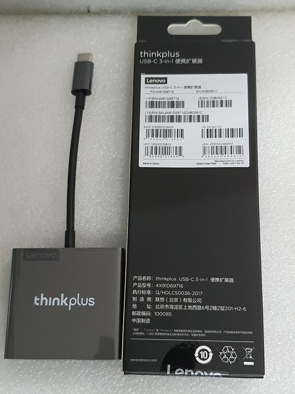 10 Cáp type C ra HDMI - VGA và USB - 3 trong 1 - Lenovo Thinkplus Type C USB-C 3-in-1 Adapter USB Hub,