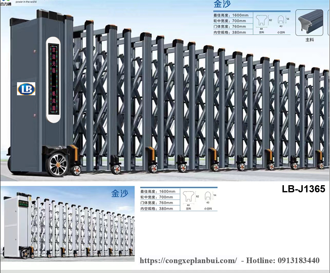 2 Cổng xếp nhôm hợp kim- CTY Lan Bùi