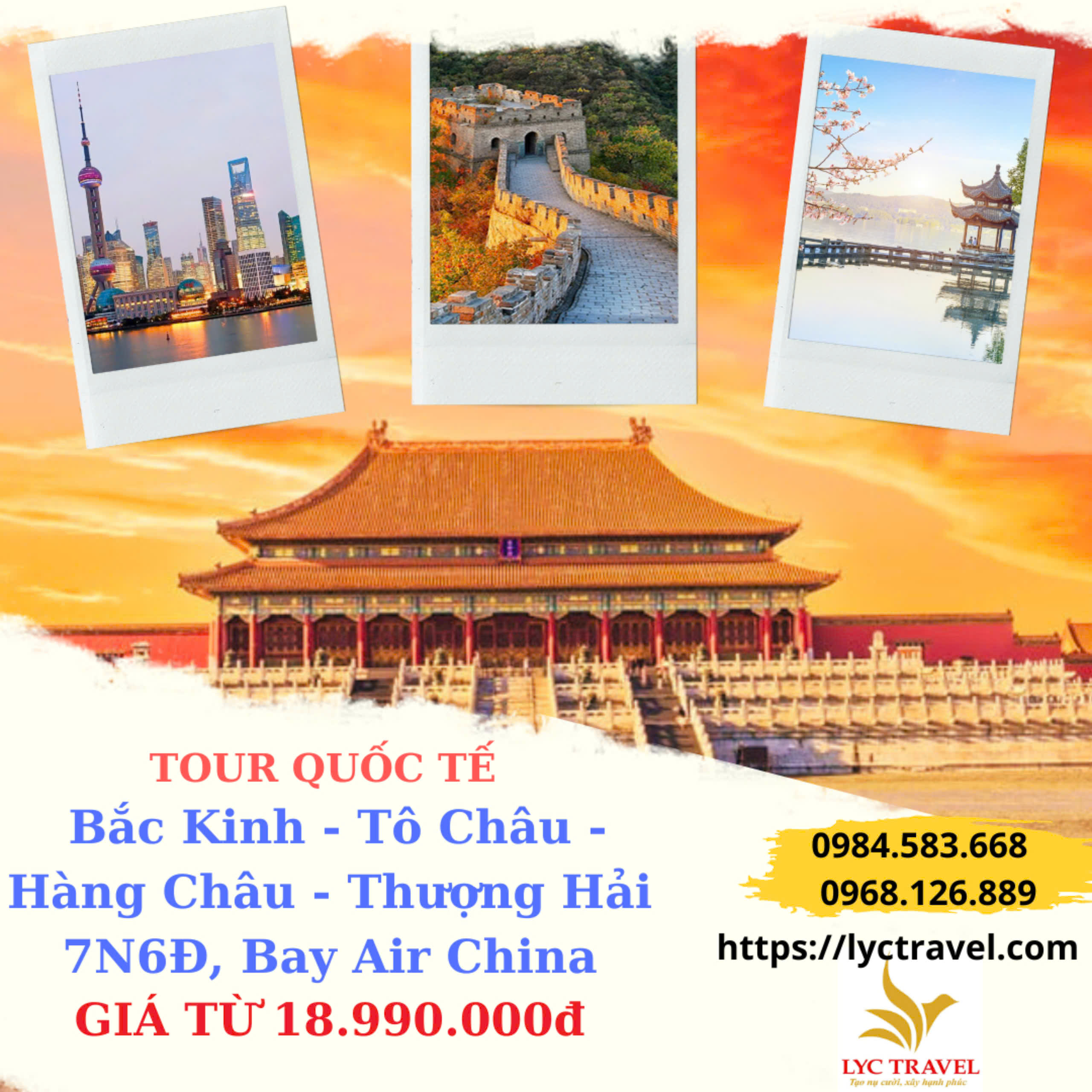 Chùm Tour Du Lịch Trung Quốc Mùa Thu - Ưu Đãi Nhất Thị Trường 