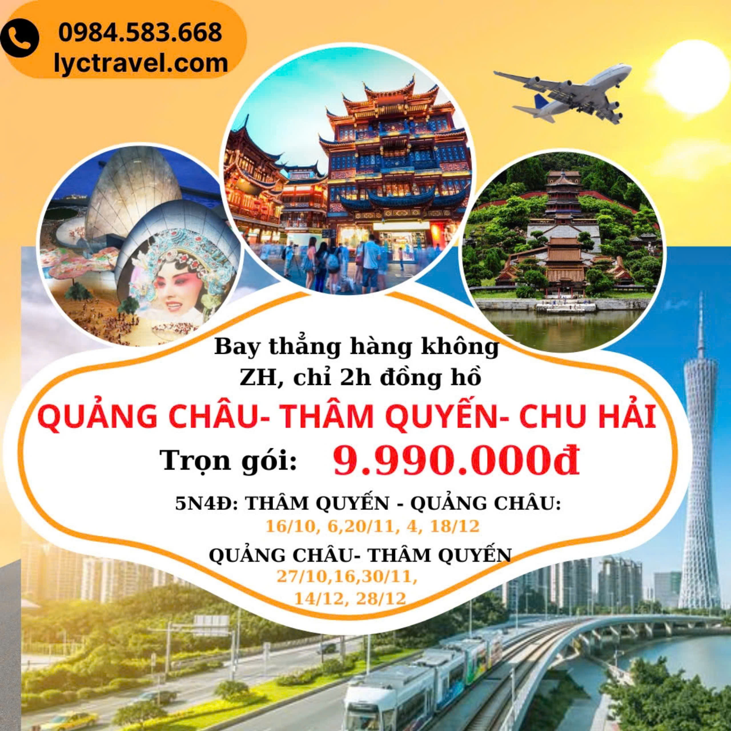 2 Chùm Tour Du Lịch Trung Quốc Mùa Thu - Ưu Đãi Nhất Thị Trường 
