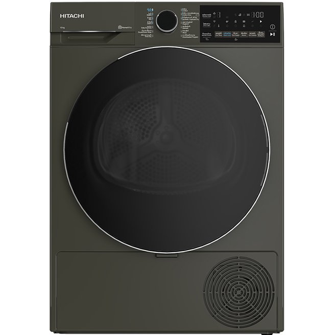Máy sấy bơm nhiệt Hitachi Inverter 10 kg Td-100xfvem