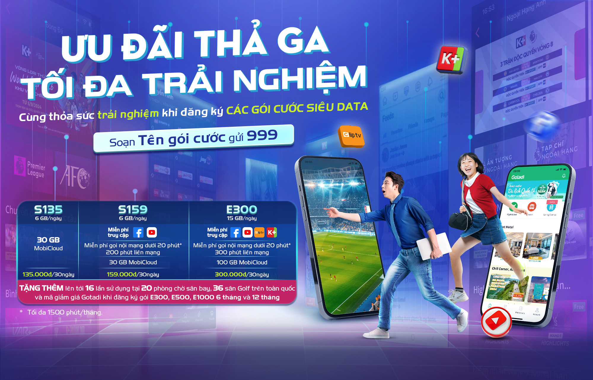 Ưu đãi khi đăng ký gói cước 5G dài kỳ của MobiFone 6E300, 12E300, 6E500, 12E500, 6E1000 Ưu đãi khi đăng ký gói cước 5G dài kỳ của MobiFone 6E300, 12E300, 6E500, 12E500, 6E1000