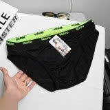 2 Xưởng PHÔI quần sịp nam nữ tuyển sỉ toàn quốc - Thánh Under 2 Xưởng PHÔI quần sịp nam nữ tuyển sỉ toàn quốc - Thánh Under