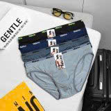 9 Xưởng PHÔI quần sịp nam nữ tuyển sỉ toàn quốc - Thánh Under 9 Xưởng PHÔI quần sịp nam nữ tuyển sỉ toàn quốc - Thánh Under