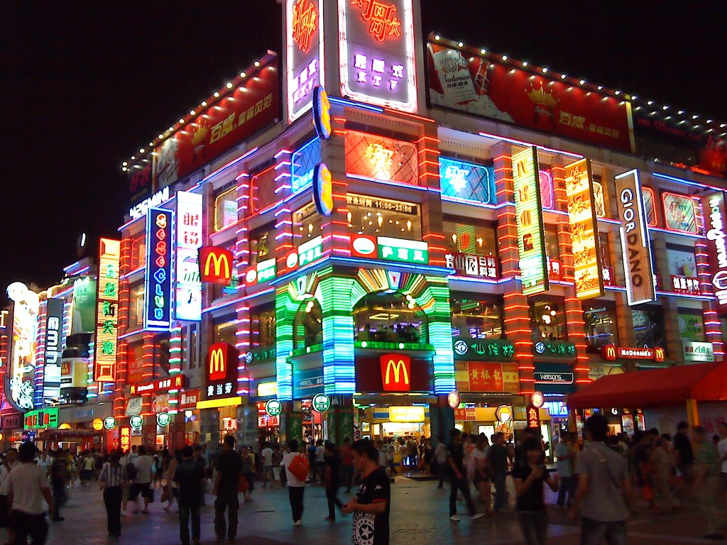 Văn hóa đa dạng và phong phú ở Trung Quốc