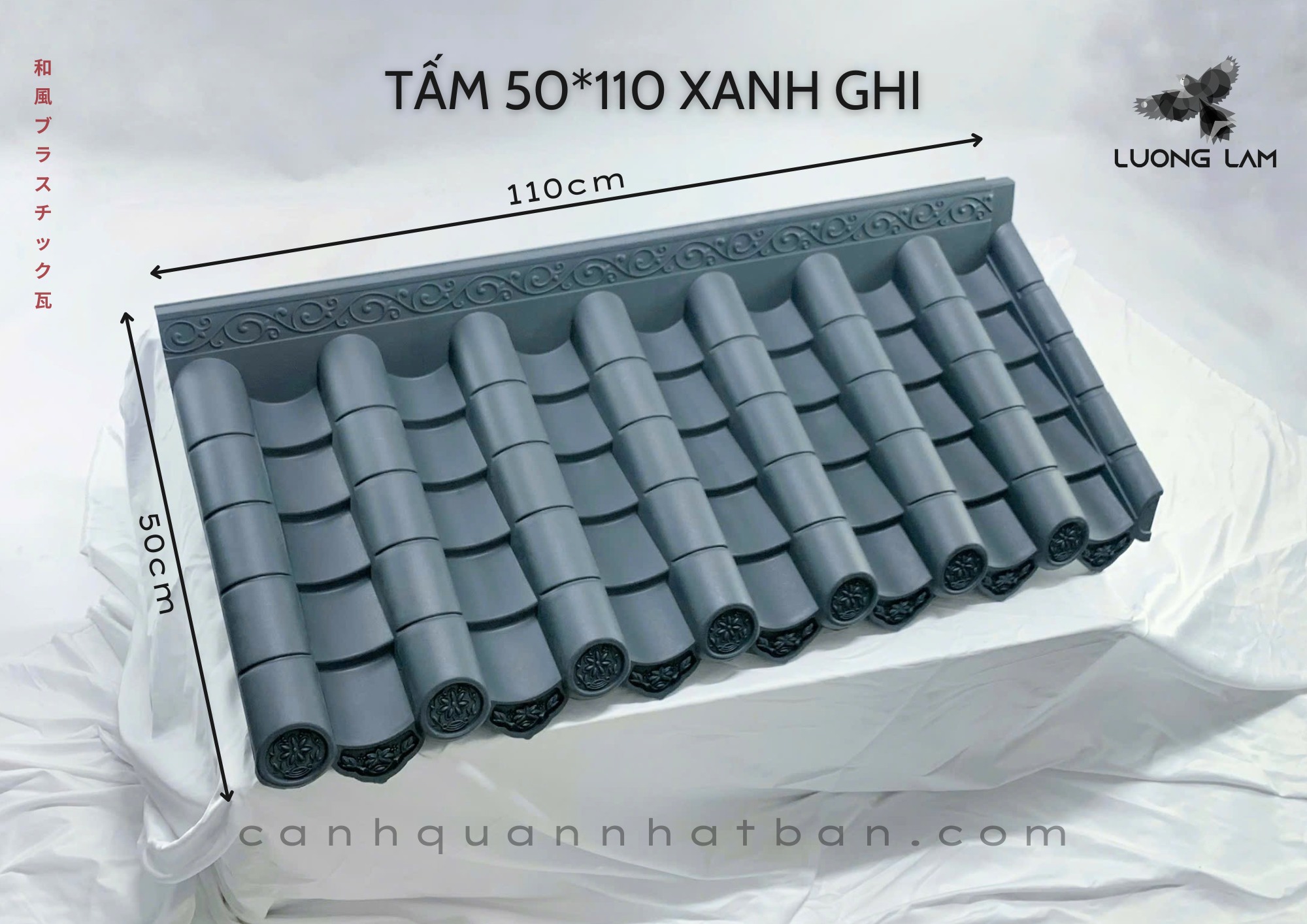 4 Vật liệu xây dựng mới xu hướng 2025 - ngói nhựa âm dương Nhật Bản 4 Vật liệu xây dựng mới xu hướng 2025 - ngói nhựa âm dương Nhật Bản