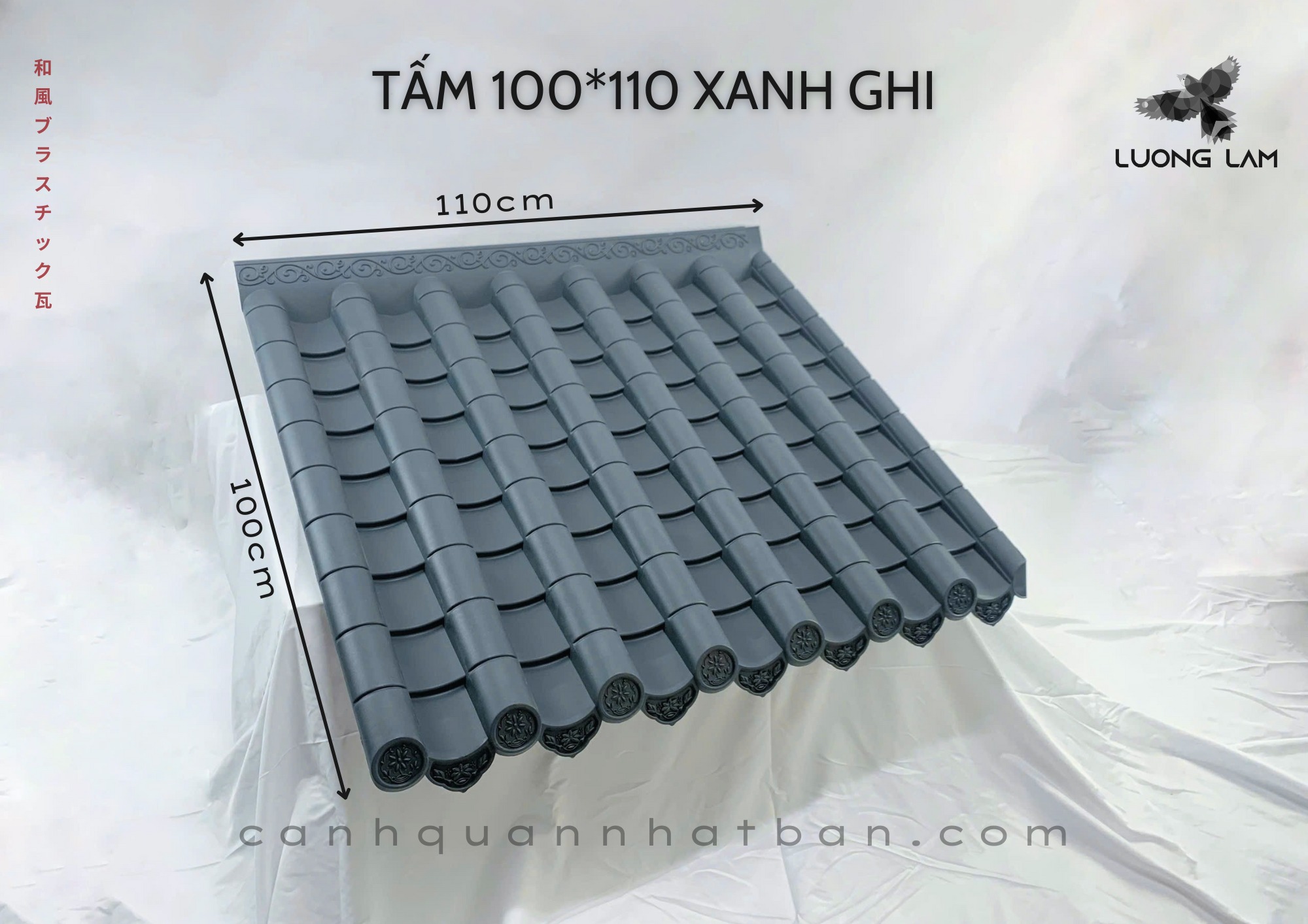 5 Vật liệu xây dựng mới xu hướng 2025 - ngói nhựa âm dương Nhật Bản 5 Vật liệu xây dựng mới xu hướng 2025 - ngói nhựa âm dương Nhật Bản