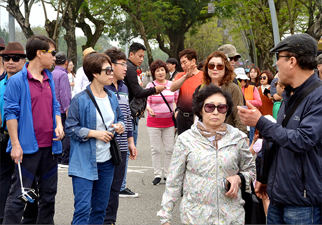 Du Lịch Huế Của Khách Hàn Quốc: Xu Hướng Và Tiềm Năng Phát Triển Du Lịch Huế Của Khách Hàn Quốc: Xu Hướng Và Tiềm Năng Phát Triển