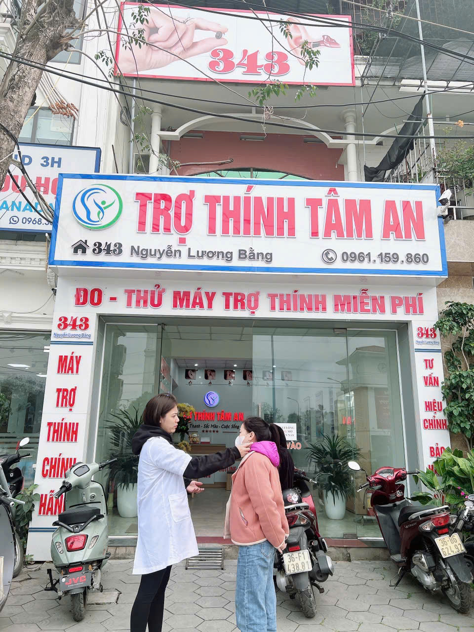 1 Máy trợ thính Tâm An Hải Dương 1 Máy trợ thính Tâm An Hải Dương