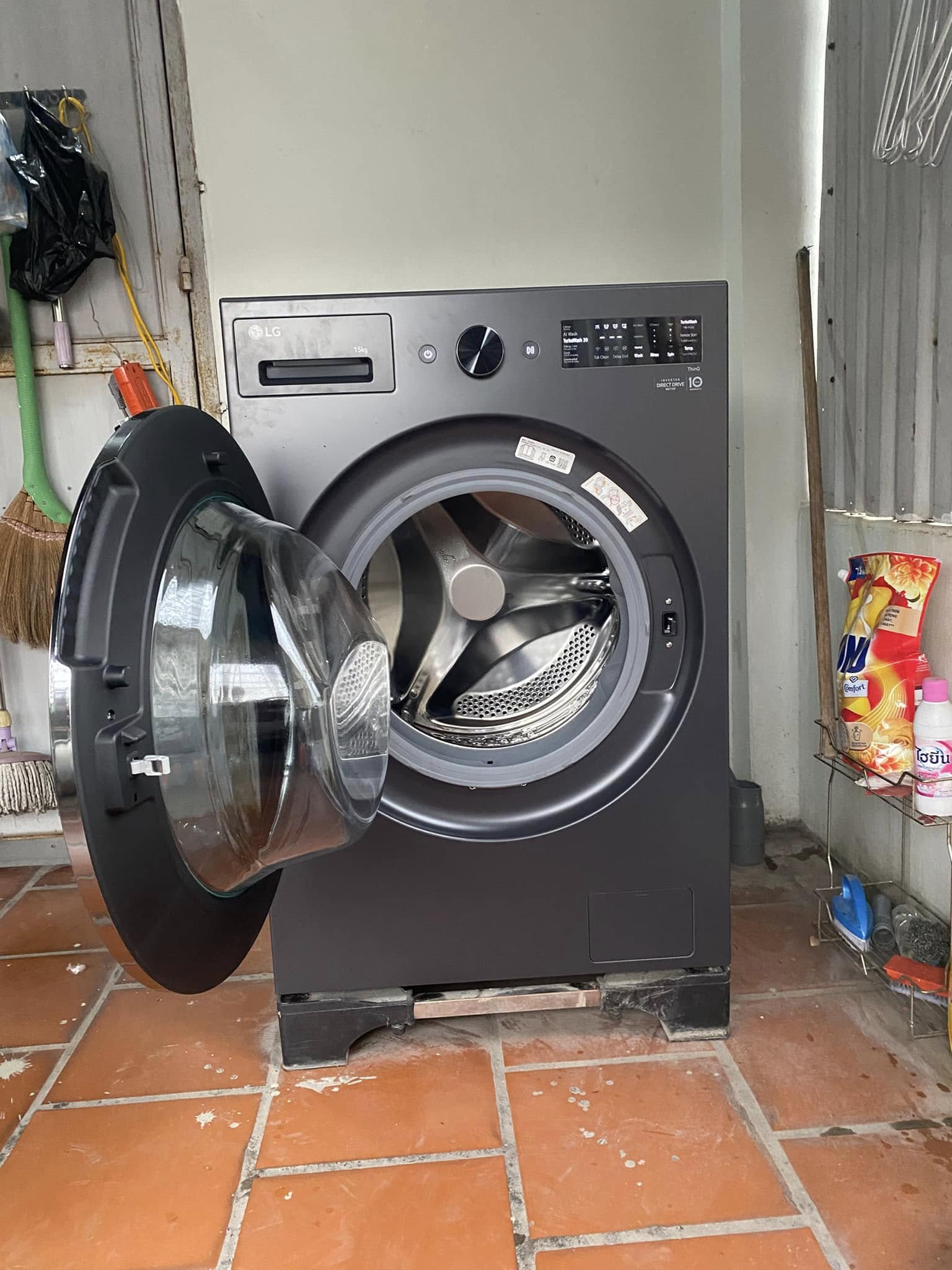 3 Máy giặt LG Inverter F2515sntg, F2517sntg