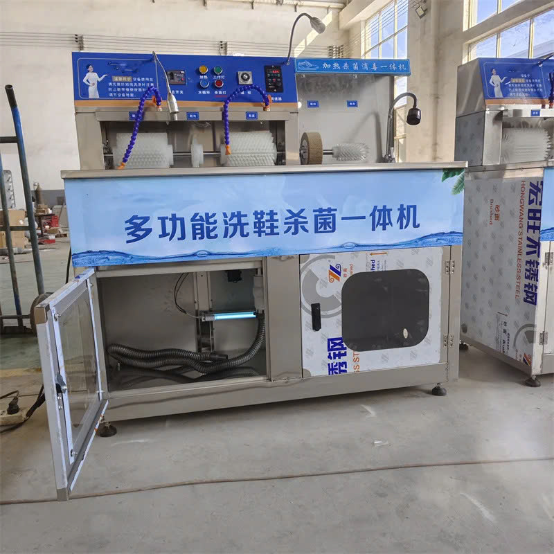 Máy giặt giày thể thao 2 chổi Máy giặt giày thể thao 2 chổi