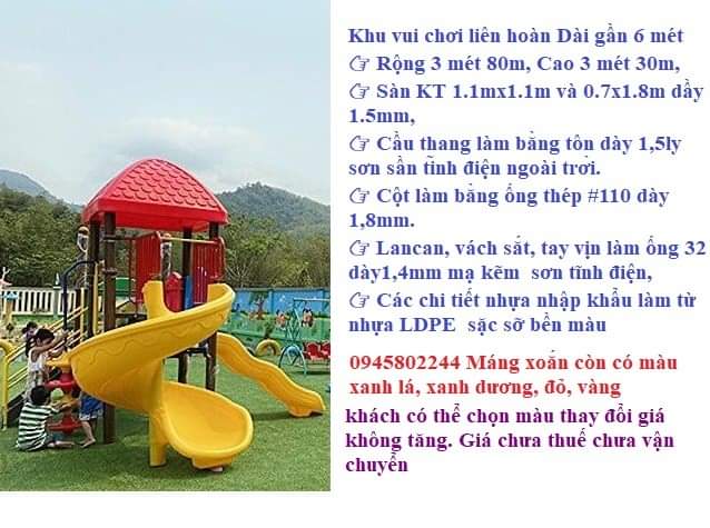 14 Máng trượt siêu dày dài 2 mét bán lẻ máng giá tốt có sẵn nhận xong mới phải trả tiền hàng