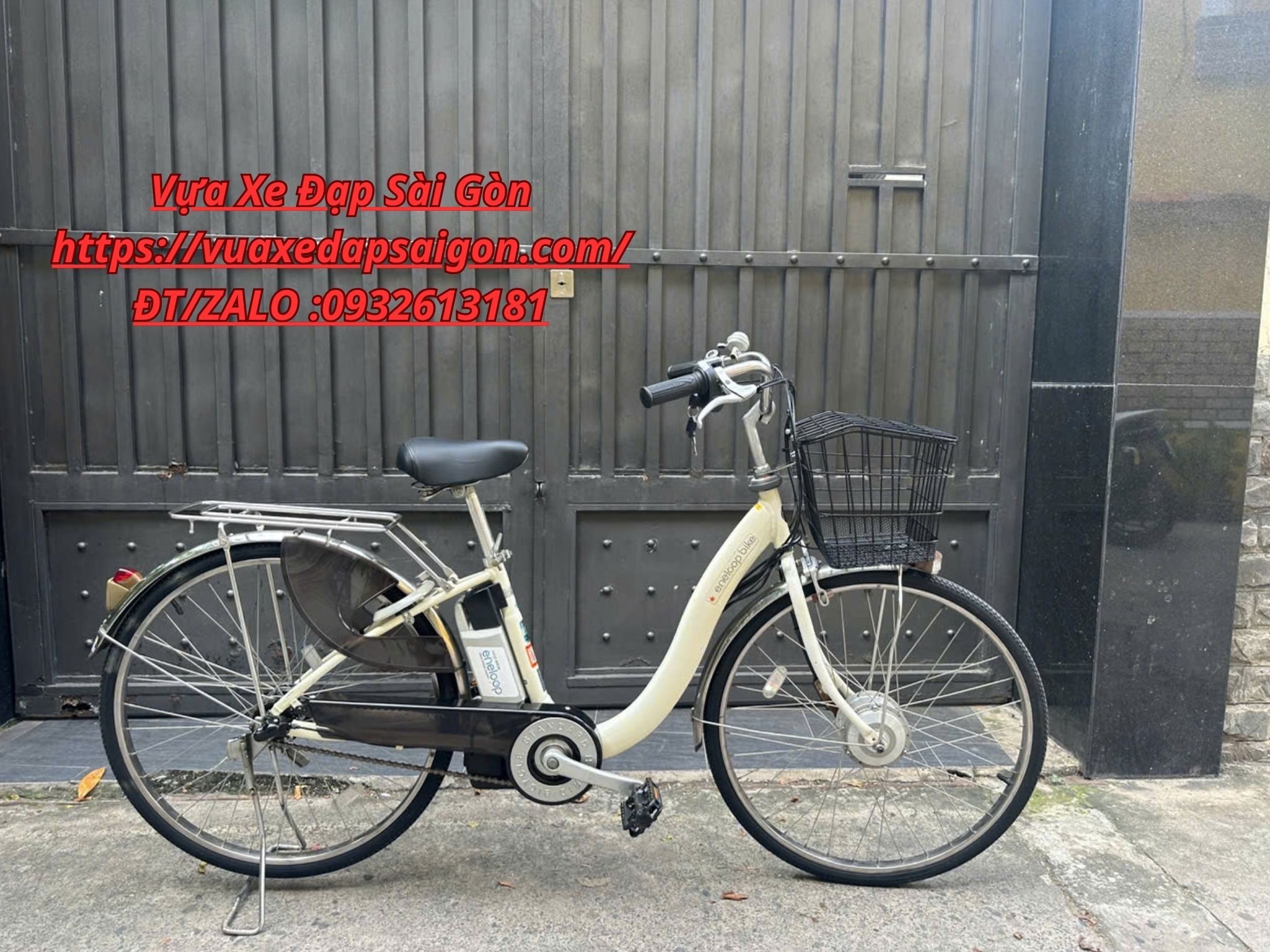Xe đạp trợ lực sanyo eneloop