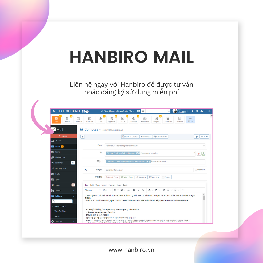 Hanbiro Mail Big Data