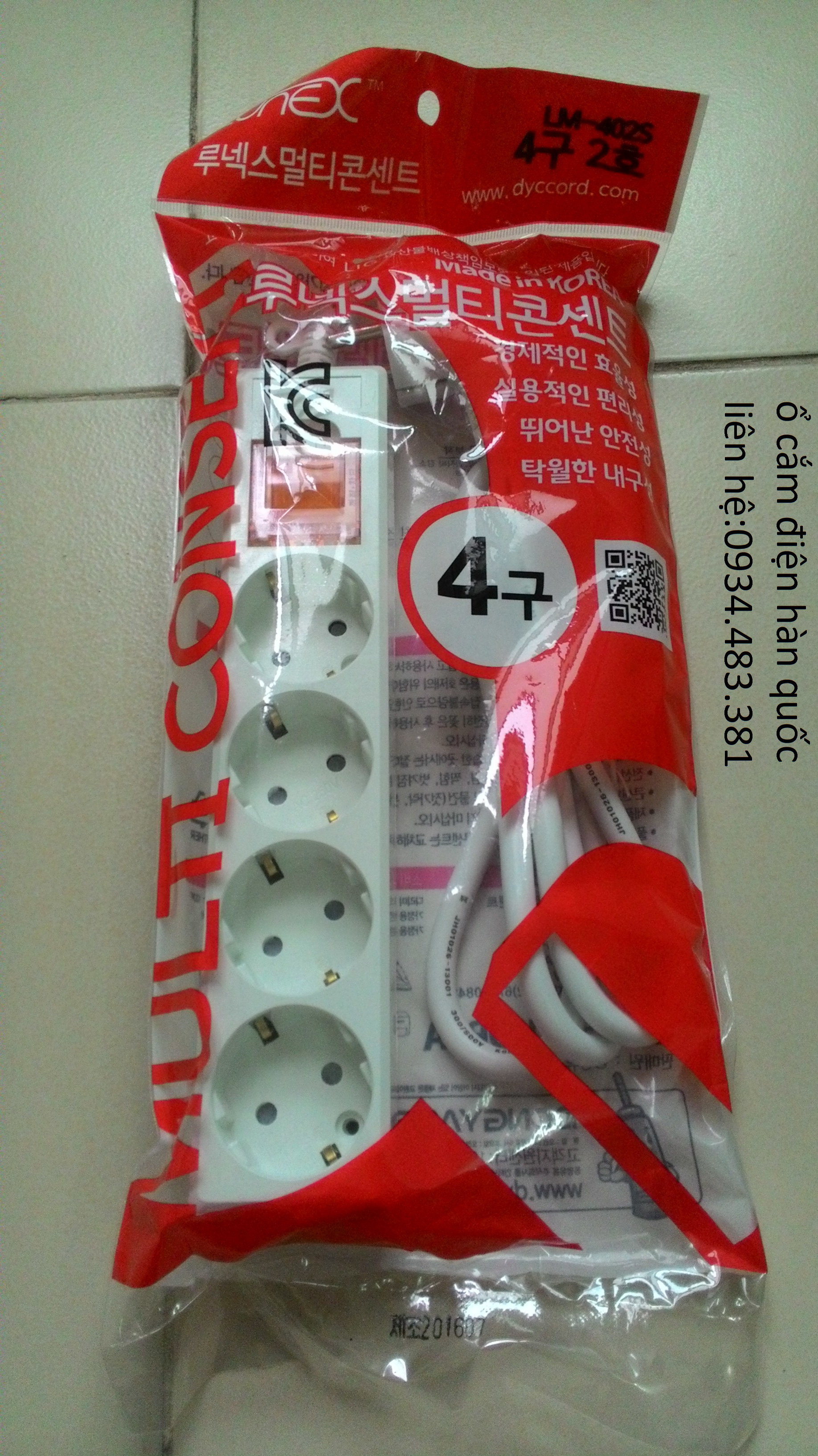 Ổ cắm điện 4 lỗ x 1,5m có một công tắc tổng Ổ cắm điện 4 lỗ x 1,5m có một công tắc tổng