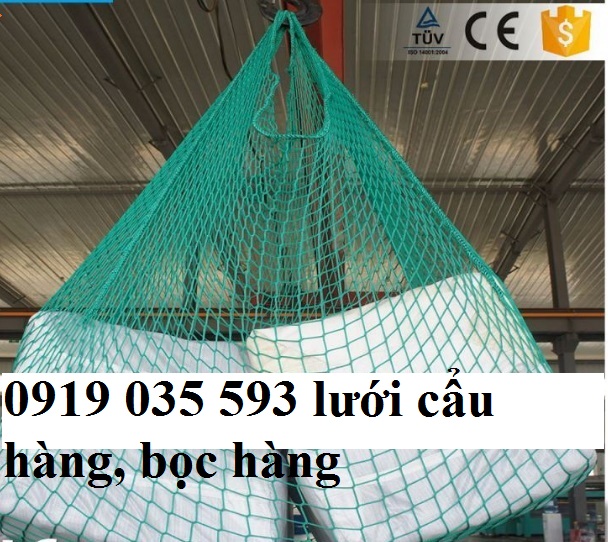 10 Lưới chắn container 20  40  lưới bao hàng hóa lưới chắn container sợi dù an toàn giá tốt 10 Lưới chắn container 20  40  lưới bao hàng hóa lưới chắn container sợi dù an toàn giá tốt