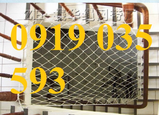 15 Lưới chắn container 20  40  lưới bao hàng hóa lưới chắn container sợi dù an toàn giá tốt 15 Lưới chắn container 20  40  lưới bao hàng hóa lưới chắn container sợi dù an toàn giá tốt