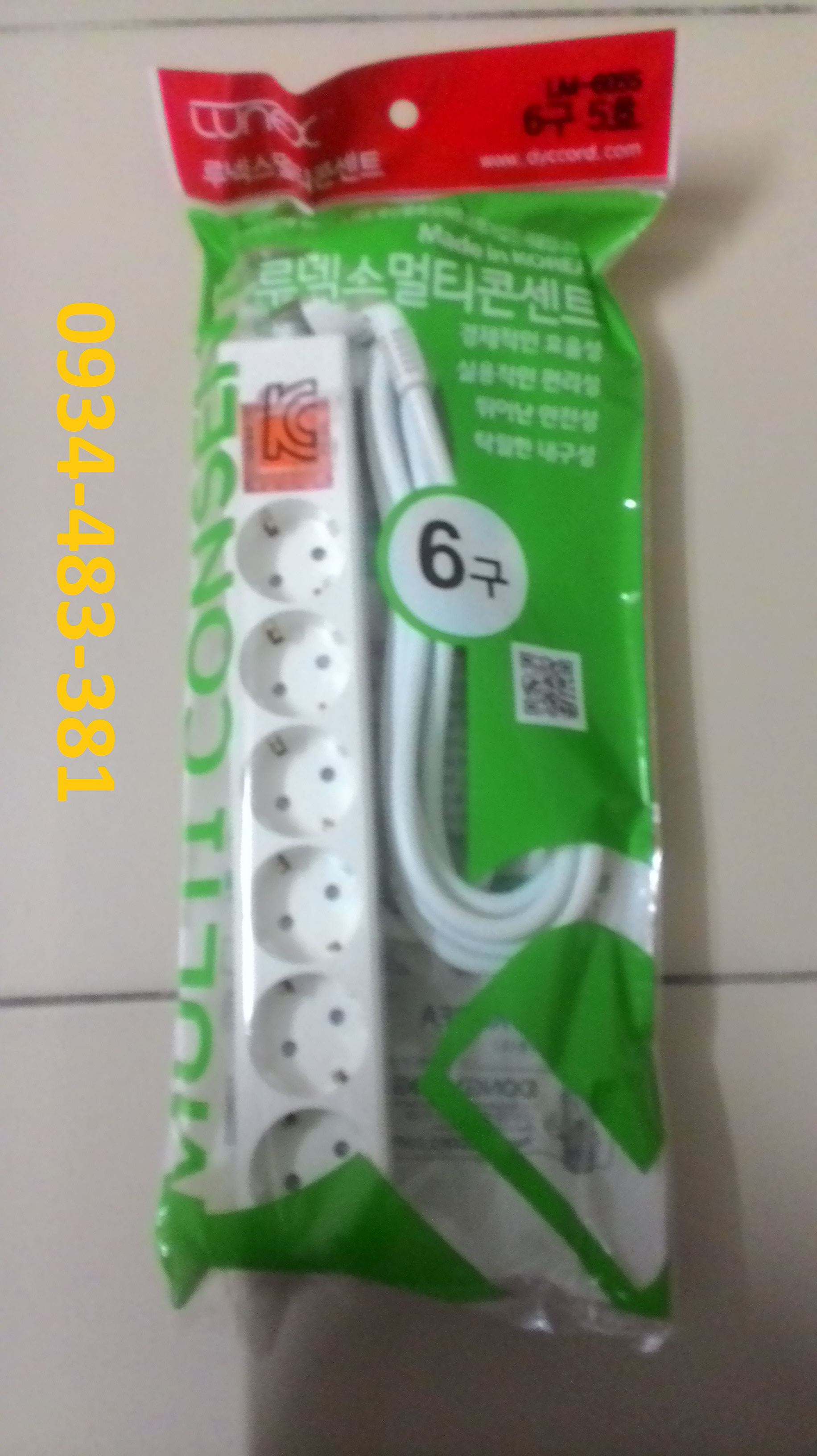 Ổ cắm điện hàn quốc 6 chấu dây 4,5m có một công tắc. Ổ cắm điện hàn quốc 6 chấu dây 4,5m có một công tắc.